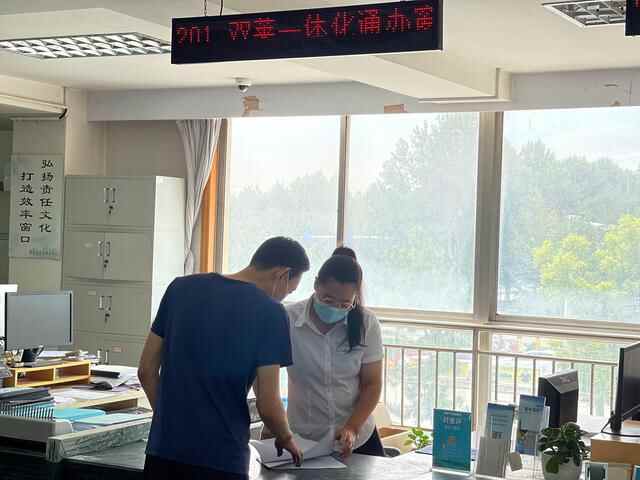 「烟台日报」莱阳新闻：“双莱”一体化发展驶上快车道