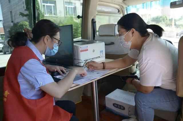 烟台莱州：政务“大篷车”打通服务“最后一公里”