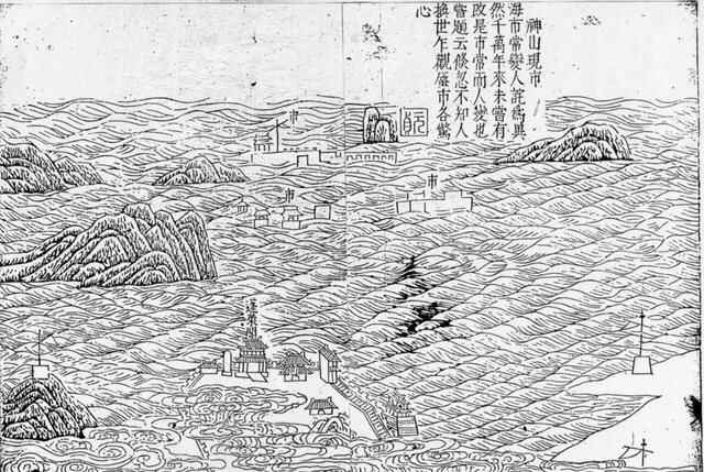 蓬莱十景冠绝天下，但有些景观不是想见就可以见得到的