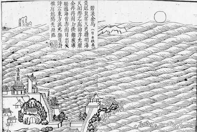 蓬莱十景冠绝天下，但有些景观不是想见就可以见得到的