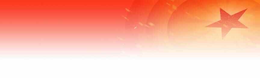 礼成青春，志赢未来——牟平一中2019级学子成人礼暨高考誓师会