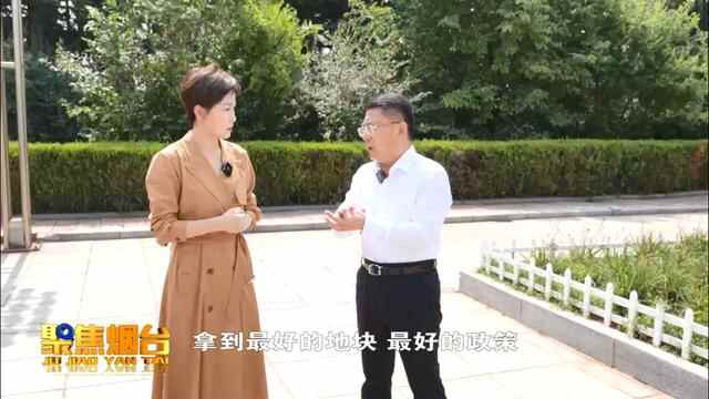 黄金产业按下了暂停键后，招远该怎么办？