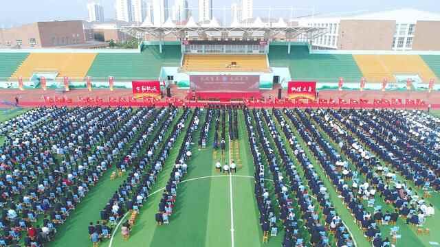 视频快讯｜礼成青春，志赢未来——牟平一中2019级学子成人礼暨高考誓师会