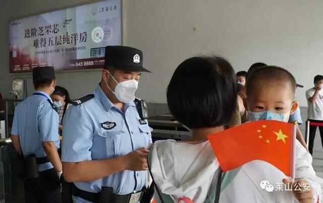 国庆我在岗｜莱山公安坚守岗位，守护万家平安