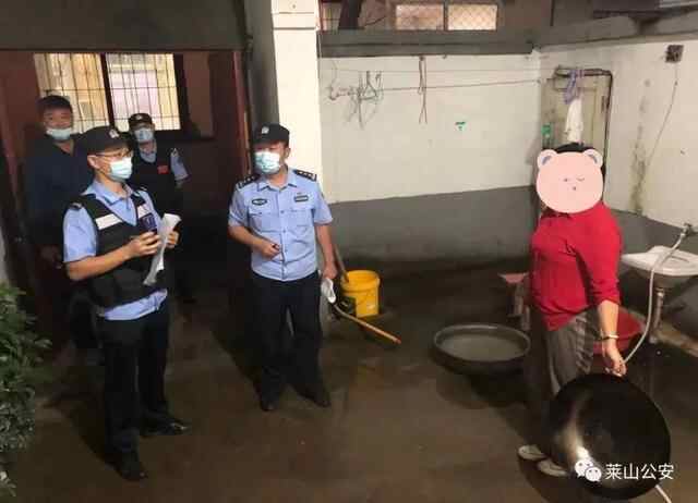 国庆我在岗｜莱山公安坚守岗位，守护万家平安