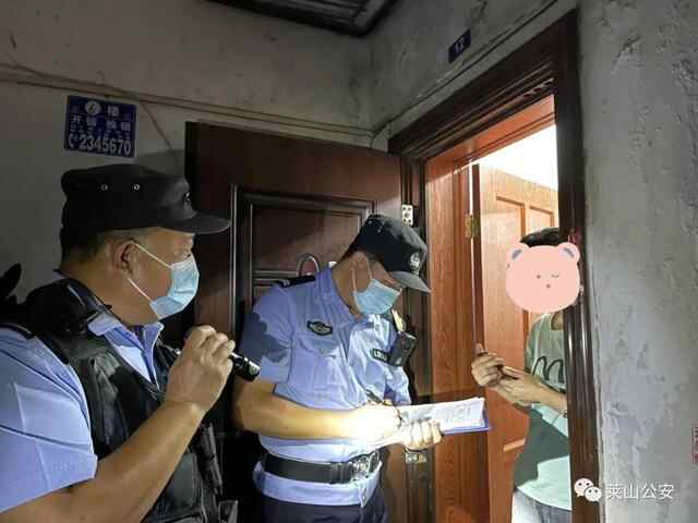 国庆我在岗｜莱山公安坚守岗位，守护万家平安