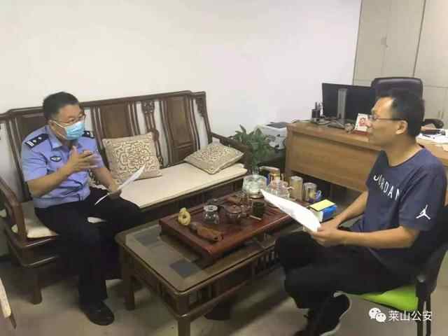 国庆我在岗｜莱山公安坚守岗位，守护万家平安