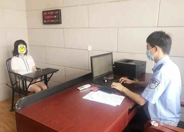 提供营利性陪侍！莱州沙河一烧烤店被停业整顿