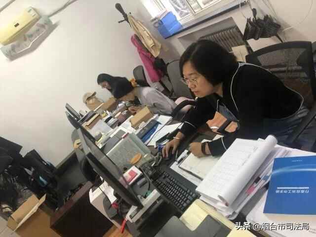 【牟平】开展外商投资规范性文件专项清理工作