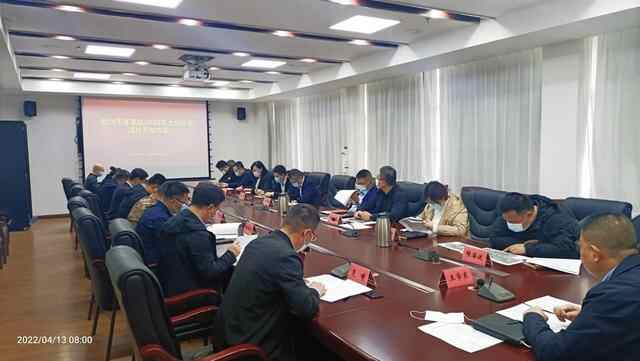 《烟台市蓬莱区2022年土地征收成片开发方案》获省政府批复