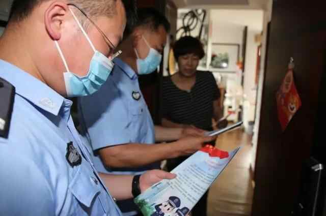 牟平公安开展缉枪治爆集中宣传