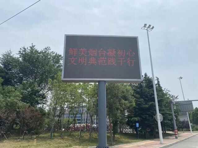 福山交警对福海路、民丰路、盐场街、鸿福街等进行重点整治