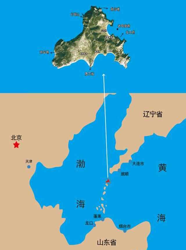 【特色小镇】长岛县北隍城乡:旅游避暑疗养胜地