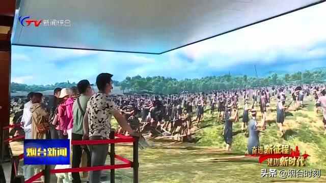 蓬莱：文化创新脉动“人间仙境”