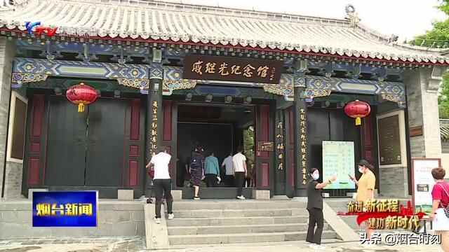 蓬莱：文化创新脉动“人间仙境”