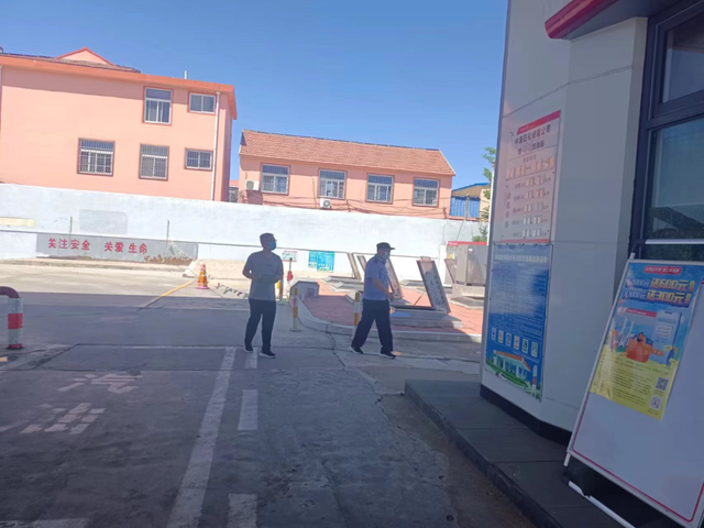 栖霞市观里镇加强危化品企业巡查检查工作