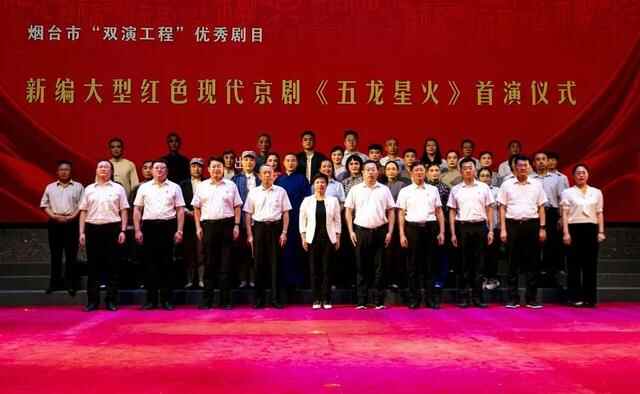 莱阳市：在享荣光、学党史中受教育