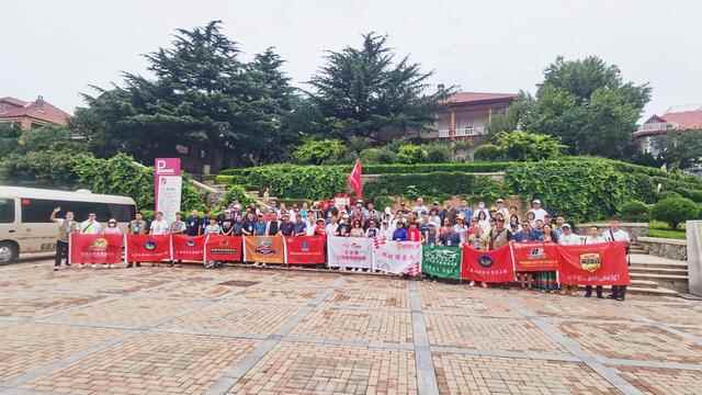 畅游仙境烟台·共享悠游牟平”自驾旅游嘉年华活动启动