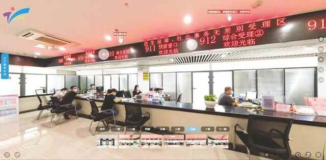 创建全国文明典范城市｜栖霞市创新打造“VR+AR”政务服务系统，为文明城市创建添彩助力