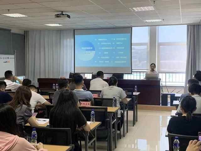 福山区召开科技政策培训会