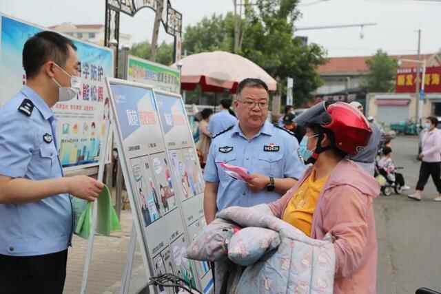 22万元！牟平公安侦破一起养老诈骗案