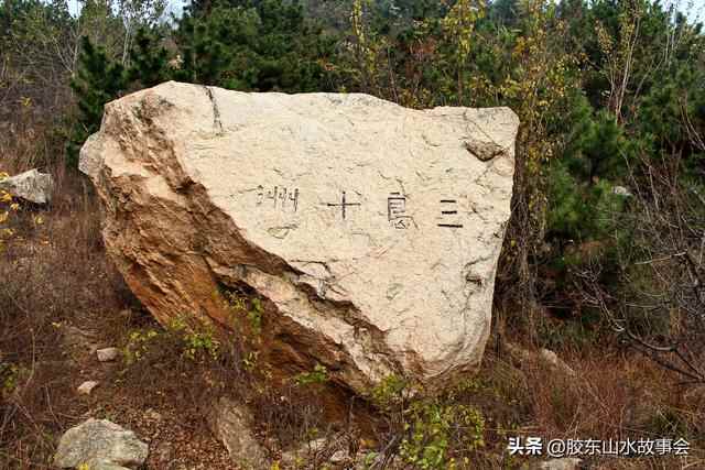 莱山有十二大景观，你知道吗？