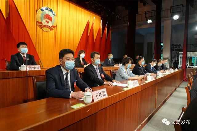 本埠｜中国人民政治协商会议第九届长岛县委员会第四次会议胜利闭幕