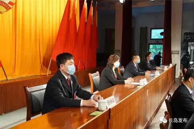 本埠｜中国人民政治协商会议第九届长岛县委员会第四次会议胜利闭幕