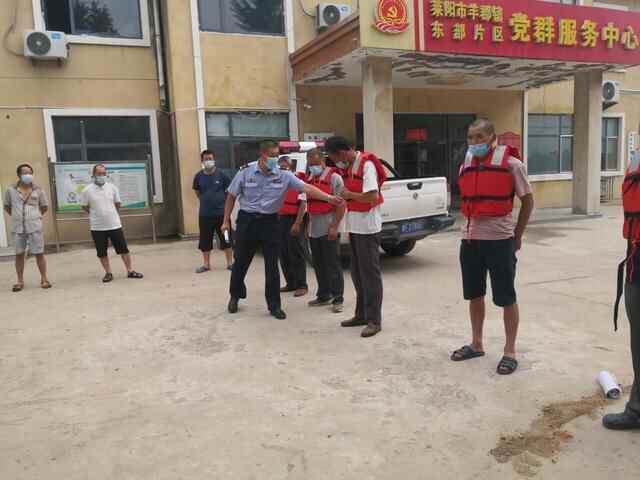 莱阳市严把渔业船员准入关口