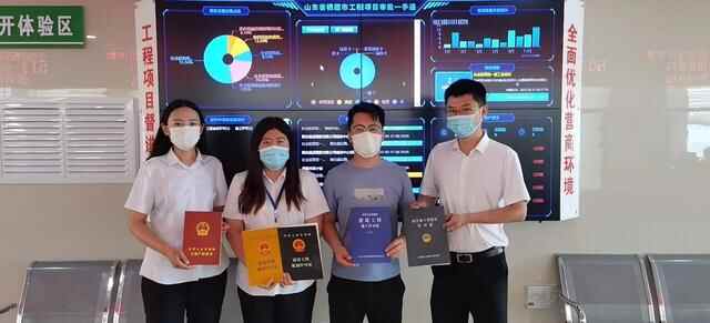 栖霞市“五证齐发”拿地即开工 助力审批再提速