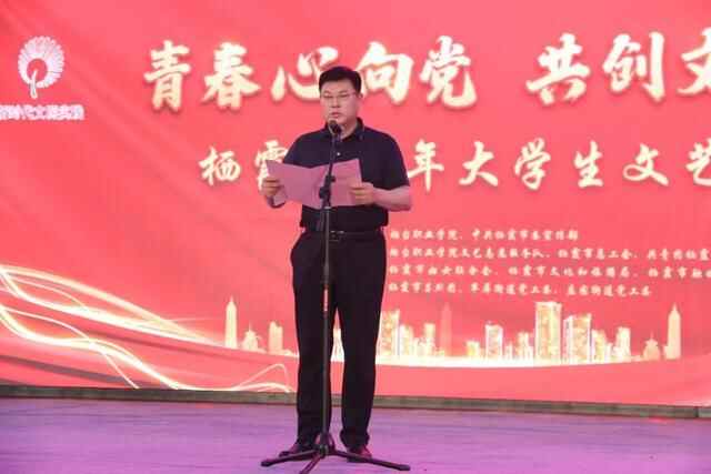 栖霞市“青春心向党 共创文明城”文艺晚会精彩纷呈