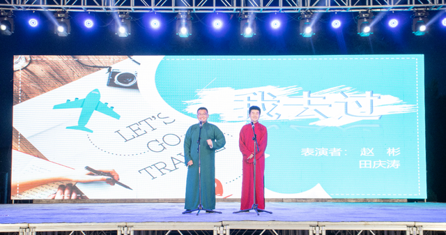 栖霞市“青春心向党 共创文明城”文艺晚会精彩纷呈