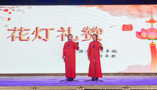 栖霞市“青春心向党 共创文明城”文艺晚会精彩纷呈