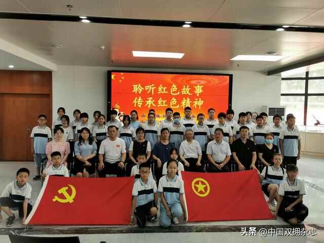 烟台莱山：红色传承服务向军地广泛延伸