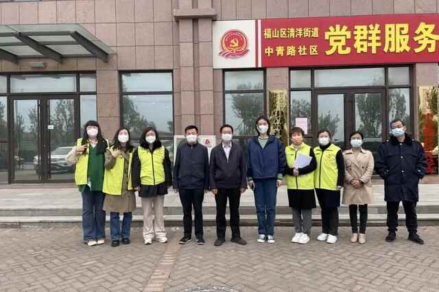 福山检察：统筹推进“十廉工程”，奋力争做清廉建设标杆**