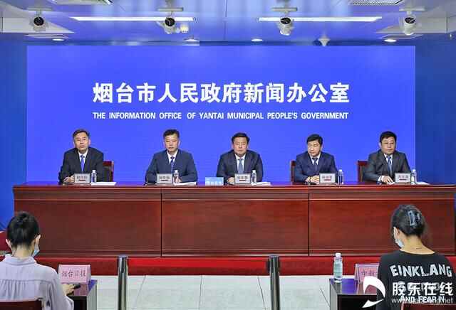 一核突破全域蝶变 芝罘区聚力打造现代化国际滨海强区