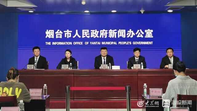 走在前、开新局 | 龙口市勇扛“领先发展”大旗 上半年喜摘高质量发展桂冠