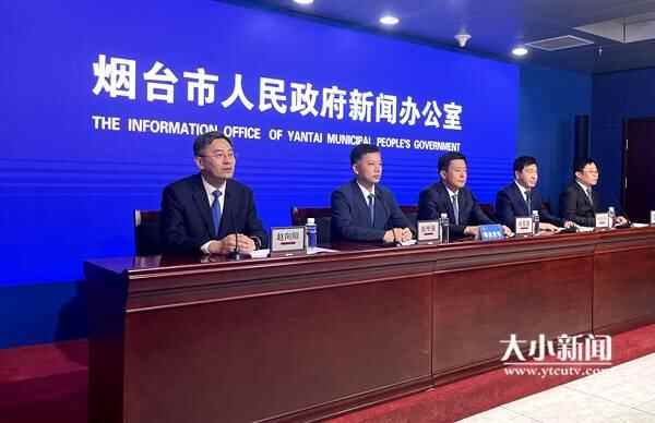 快讯｜芝罘区27项城市更新规划成果落地实施