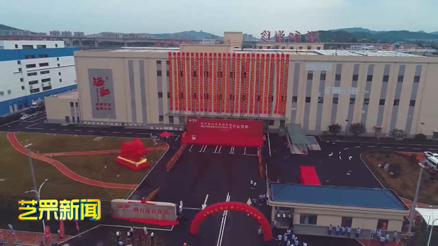 芝罘区新获认定5家市级工程研究中心