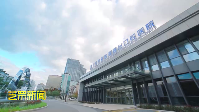 芝罘区新获认定5家市级工程研究中心
