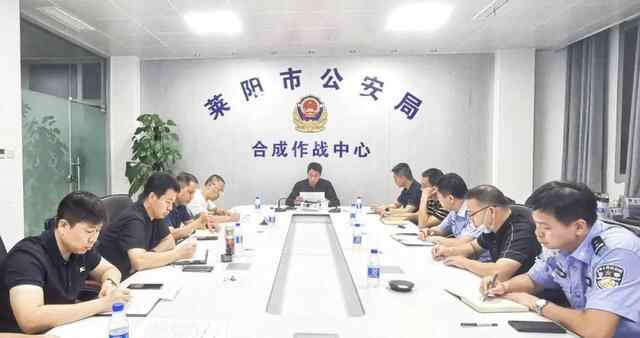 有安全更团圆 |中秋节期间莱阳市社会大局稳定治安秩序良好