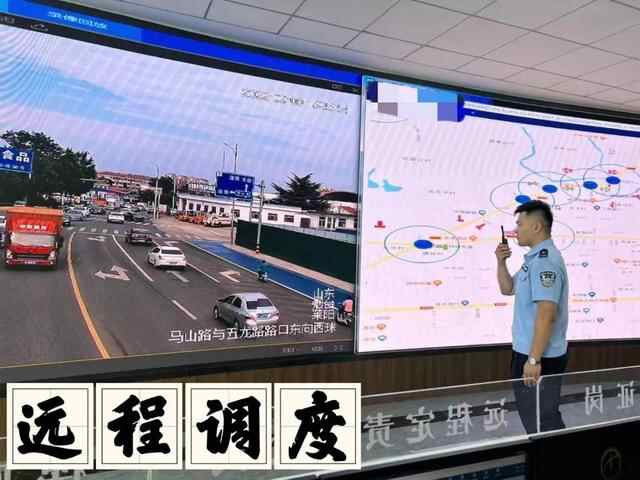 有安全更团圆 |中秋节期间莱阳市社会大局稳定治安秩序良好