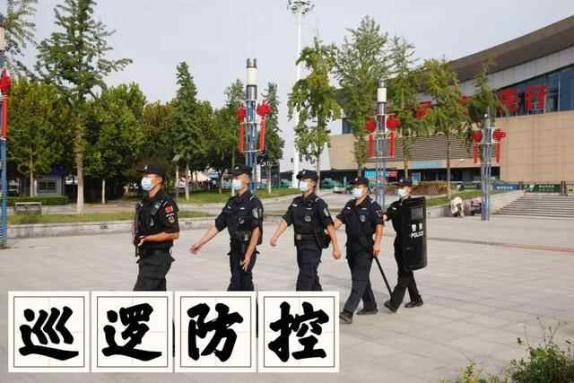 有安全更团圆 |中秋节期间莱阳市社会大局稳定治安秩序良好