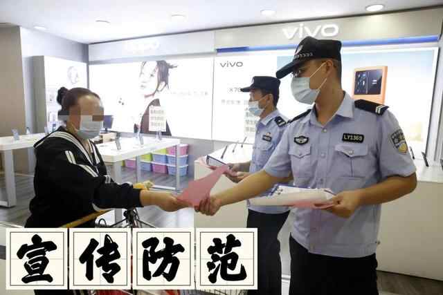 有安全更团圆 |中秋节期间莱阳市社会大局稳定治安秩序良好