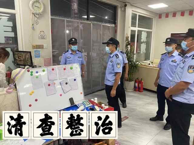 有安全更团圆 |中秋节期间莱阳市社会大局稳定治安秩序良好