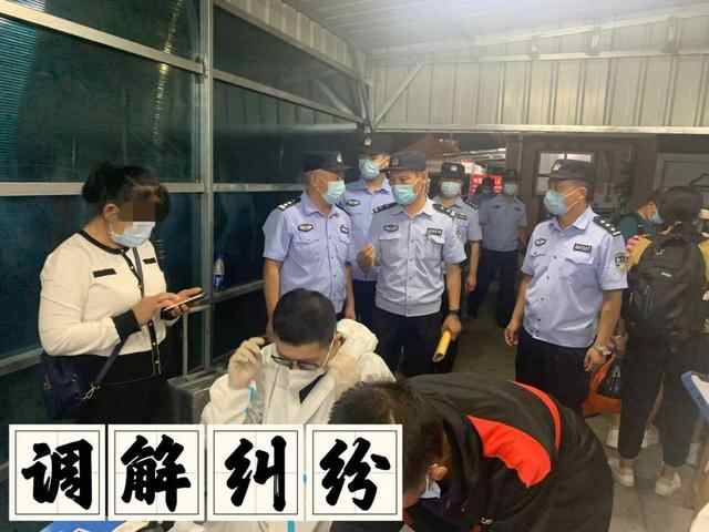 有安全更团圆 |中秋节期间莱阳市社会大局稳定治安秩序良好