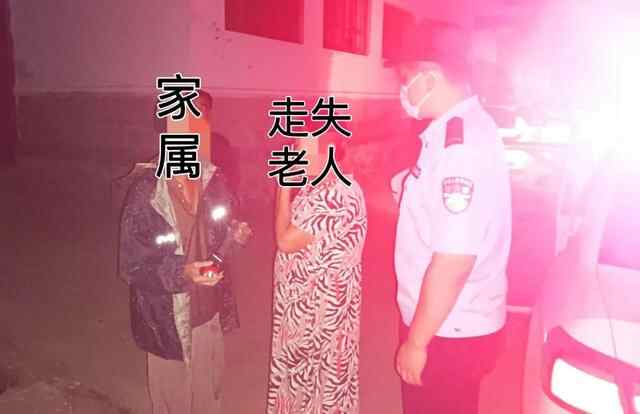 有安全更团圆 |中秋节期间莱阳市社会大局稳定治安秩序良好