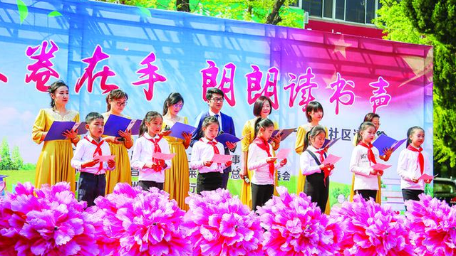 非凡十年·城市面孔｜莱州：迈向新征程，逐梦新时代