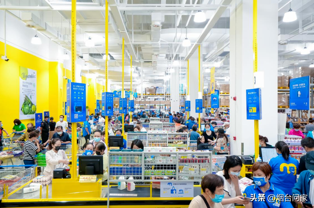 麦德龙芝罘新店或在黄务？背后还有大文章