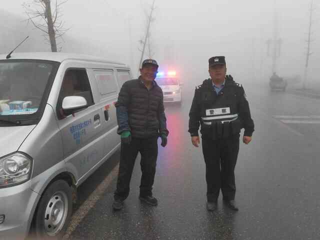 栖霞市**道镇：安全出行，“雾”必有我